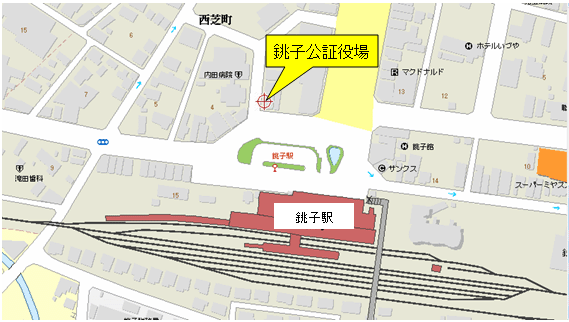 銚子公証役場の地図