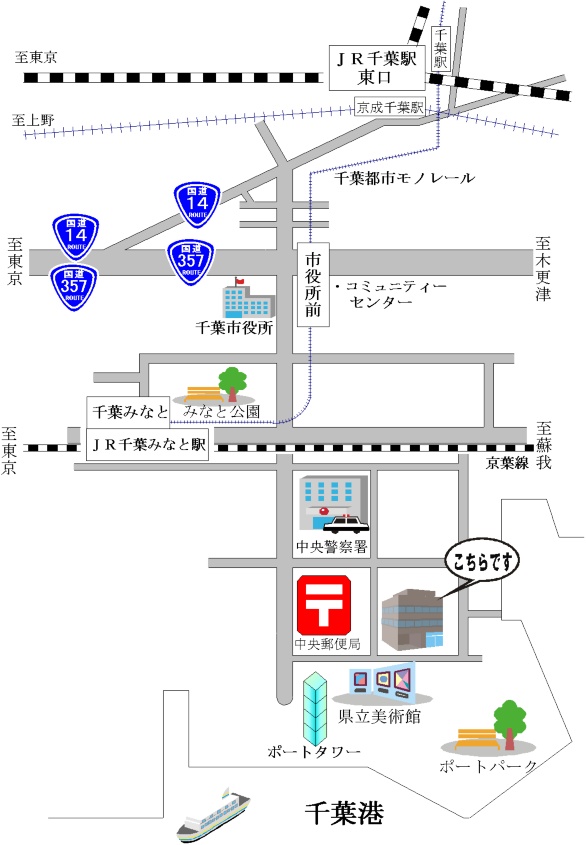 案内図の代替テキストを入力ください。