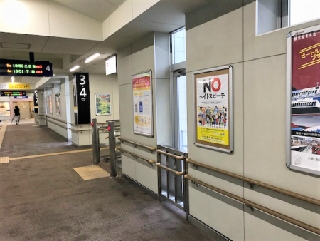 ＪＲ門司駅