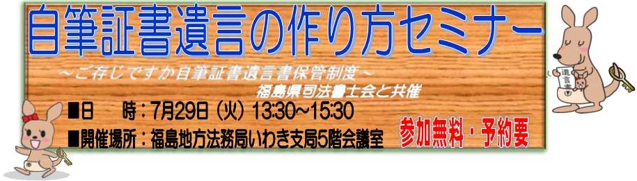 画像の代替テキストを入力ください。