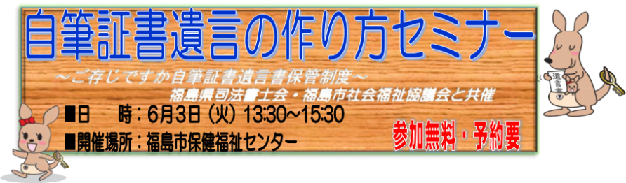画像の代替テキストを入力ください。