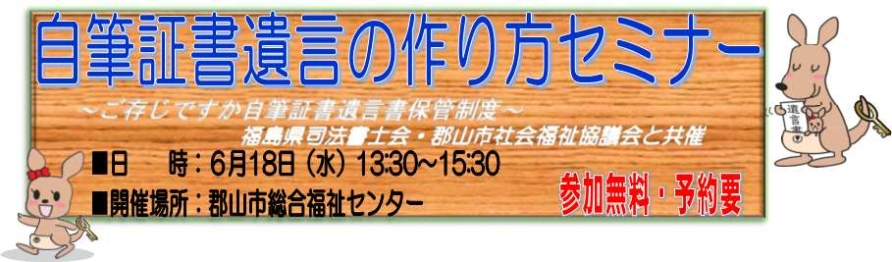 画像の代替テキストを入力ください。
