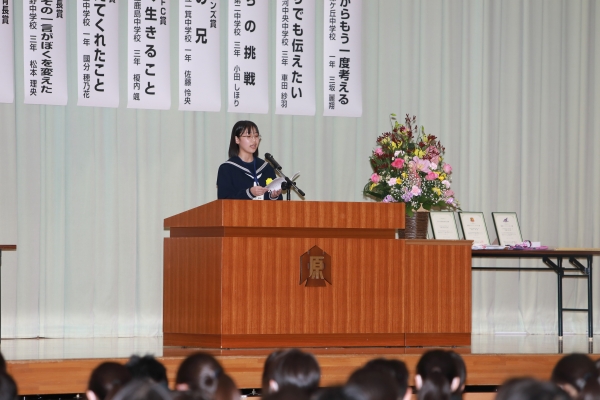 （受賞者による作品朗読）