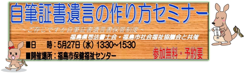 画像の代替テキストを入力ください。