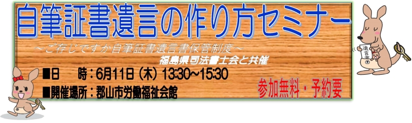 画像の代替テキストを入力ください。