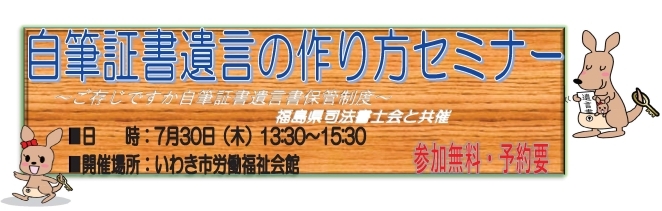 画像の代替テキストを入力ください。