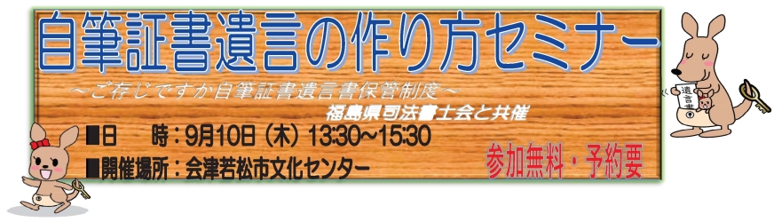 画像の代替テキストを入力ください。