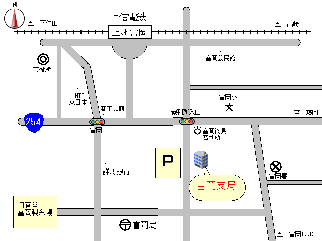 前橋地方法務局富岡支局周辺案内図です。