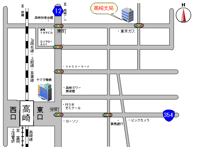 前橋地方法務局高崎支局周辺案内図です。