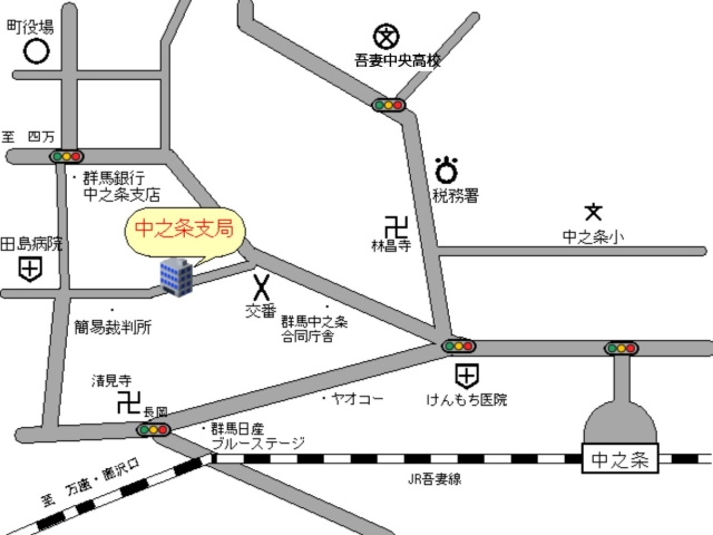 前橋地方法務局中之条支局周辺案内図です。