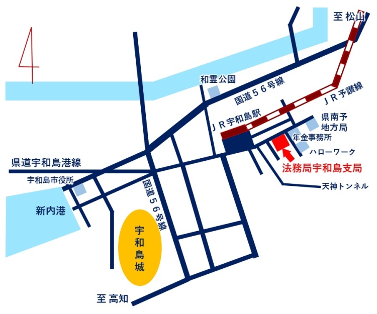 宇和島支局案内図