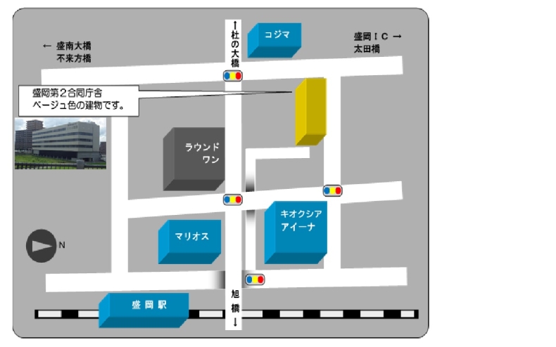 案内図の代替テキストを入力ください。