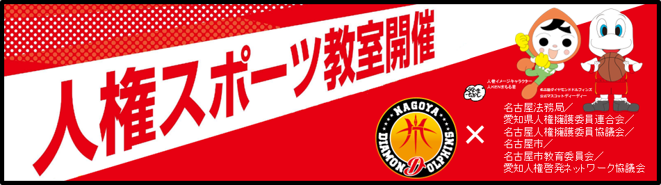 画像の代替テキストを入力ください。