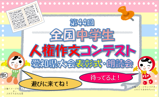 画像の代替テキストを入力ください。