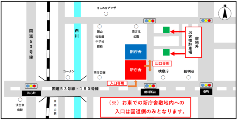 本局案内図