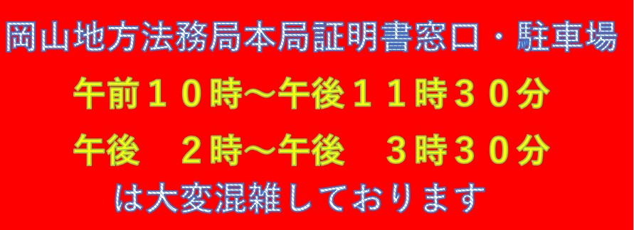 画像の代替テキストを入力ください。