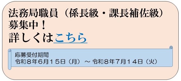 画像の代替テキストを入力ください。