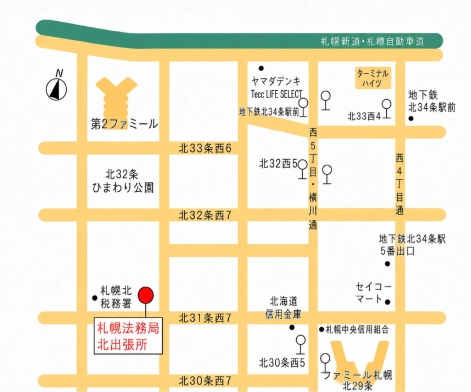 案内図の代替テキストを入力ください。