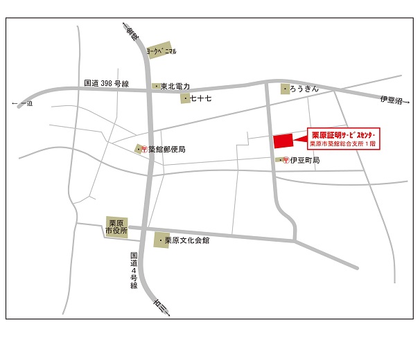 案内図の代替テキストを入力ください。