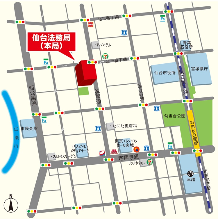 仙台法務局案内図