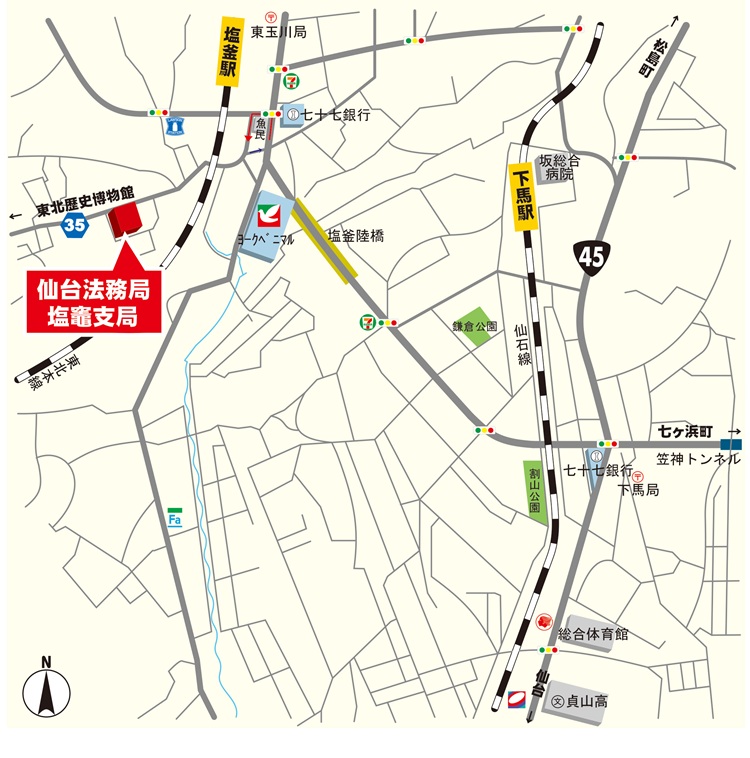 塩竈支局案内図