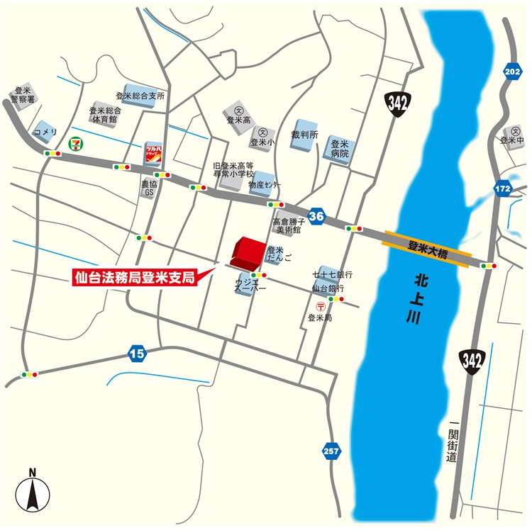 登米支局案内図