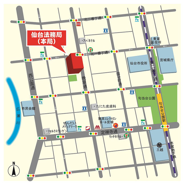 仙台法務局案内図