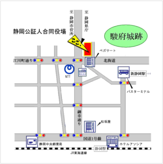 案内図の代替テキストを入力ください。
