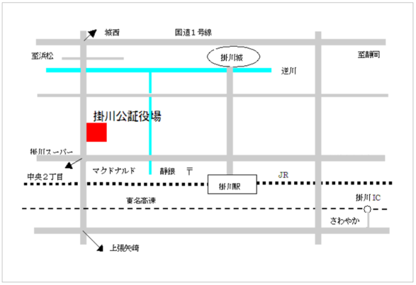 案内図の代替テキストを入力ください。