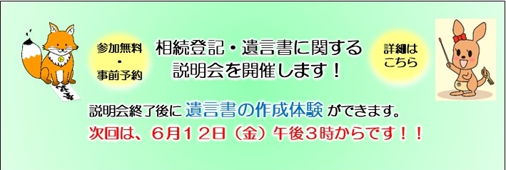 画像の代替テキストを入力ください。