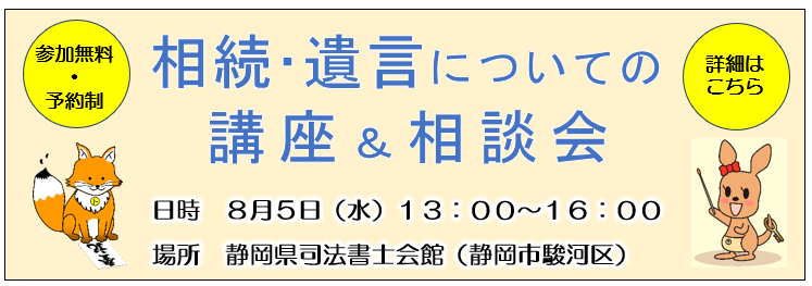 画像の代替テキストを入力ください。