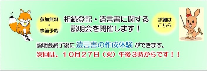 画像の代替テキストを入力ください。