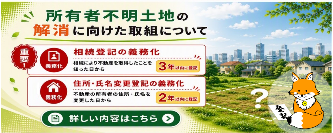 画像の代替テキストを入力ください。