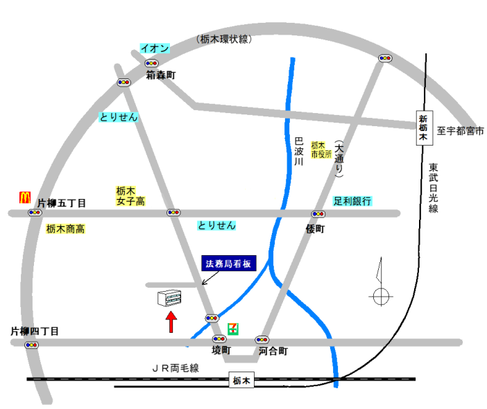 案内図の代替テキストを入力ください。