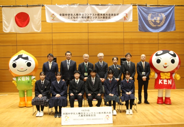 最優秀賞・優秀賞受賞者 