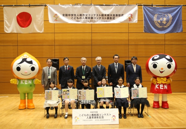 最優秀賞受賞者