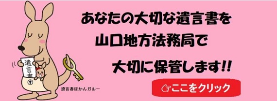 画像の代替テキストを入力ください。