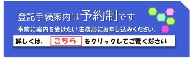 画像の代替テキストを入力ください。