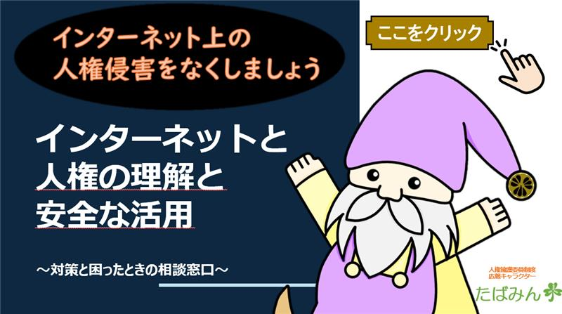 画像の代替テキストを入力ください。