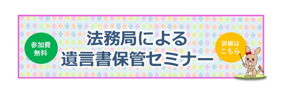 画像の代替テキストを入力ください。